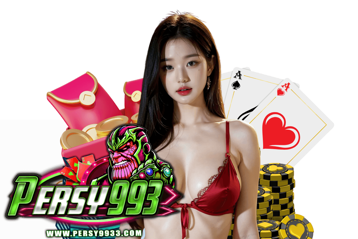 persy993