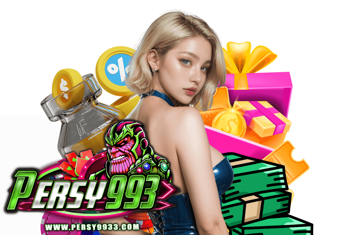 persy9933